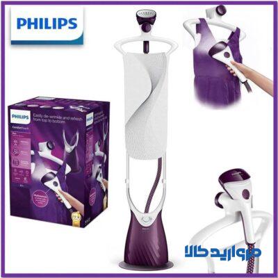 اتو ایستاده تفال مدل GC558