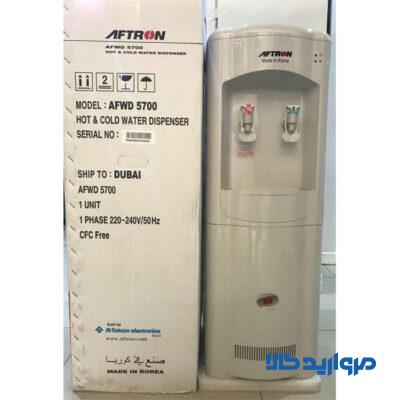 آبسردکن مخزن دار آفترون مدل AFWD-5700