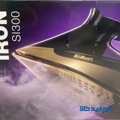 اتو بخار فلر مدل SI 300