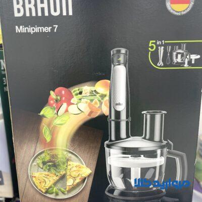 گوشت کوب برقی براون مدل MQ7075X