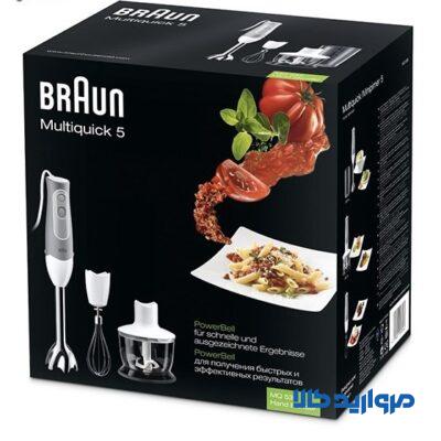 گوشت کوب برقی براون مدل BRAUN MQ535