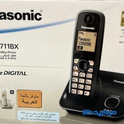 تلفن بی سیم پاناسونیک مدلKX-TG3711BX