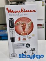 گوشت کوب برقی مولینکس مدل DD65J827