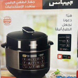 مولتی کوکر جیپاس مدلGMC35052