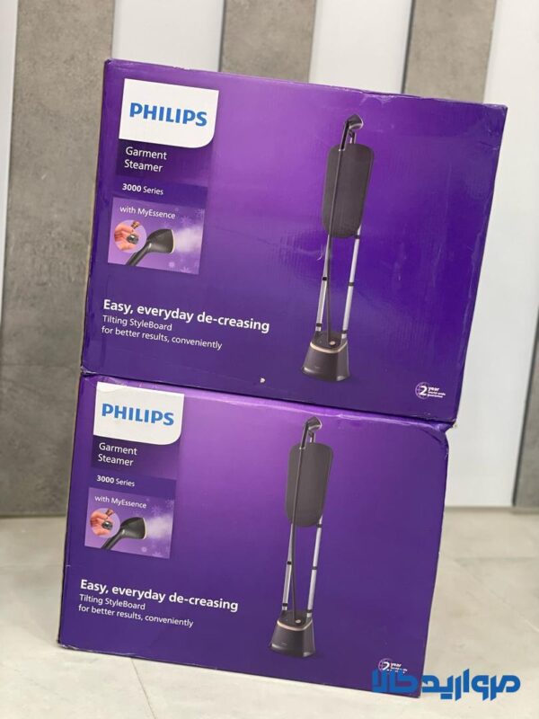 اتو بخارگر فیلیپس مدل STE3170 - Image 2