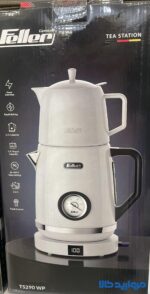 چای ساز فلر مدل TS290 - Image 3