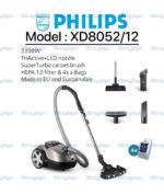 جاروبرقی فیلیپس مدل XD8052