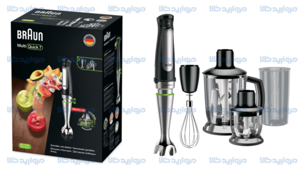 گوشت کوب برقی براون MQ7045X ظرفیت ۰.۳۵ لیتر چند کاره - Image 2