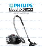 جاروبرقی فیلیپس مدل XD8022