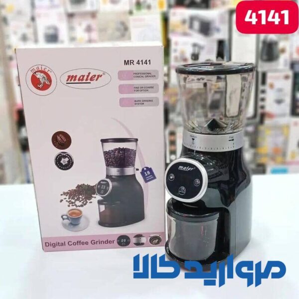 آسیاب قهوه مایر مدلMR4141 - Image 2