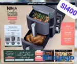 سرخ کن دوقلو نینجا مدل NINJA  SL400ME