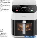 سرخ کن فلر مدل AFR700