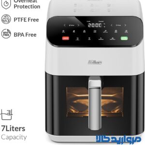 سرخ کن فلر مدل AFR700