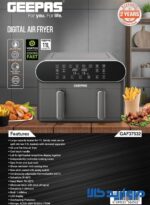 سرخ کن جیپاس مدلGAF37532