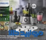 غذاساز فیلیپس مدل HR7778