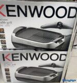 گریل کنوود مدل HG 266