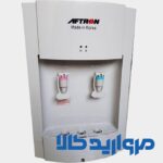 آبسرد کن رو میزی افترون اصل کره AFWD 3700