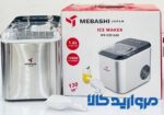 یخ ساز مباشی مدل ME-ICE1600 - Image 2