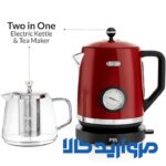 چای ساز فلر مدل TS290