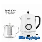چای ساز فلر مدل TS290 - Image 2