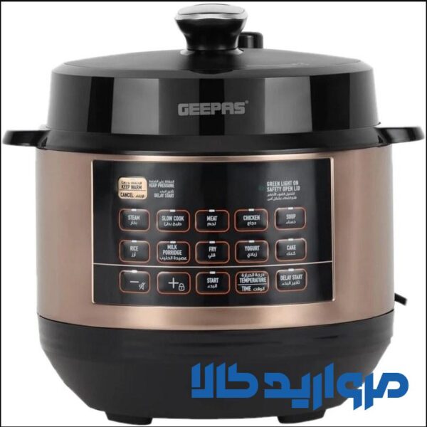 مولتی کوکر جیپاس مدلGMC35052 - Image 2