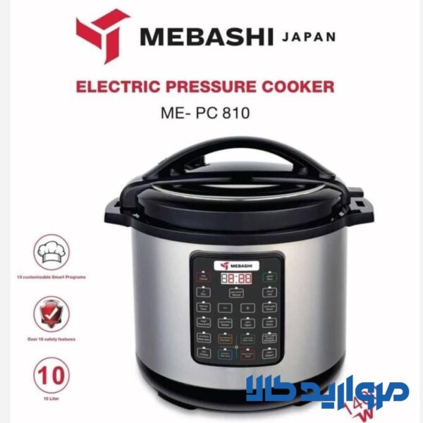 زودپز وپلوپز برقی مباشی مدلME-PC810 - Image 2