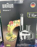 گوشت کوب برقی براون مدل MQ7075X