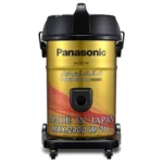جاروبرقی پاناسونیک مدل MC-YL799 - Image 3
