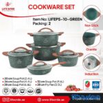 سرویس قابلمه ۱۰ پارچه دسته چوبی نانوگرانیت لایف مدلLIFEP5-10 - Image 2