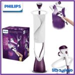 اتو ایستاده فلیپس مدل GC558