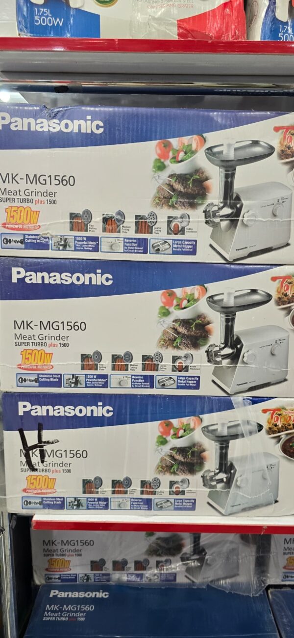 چرخ گوشت پاناسونیک مدل MK-MG1560 ظرفیت ۱.۵ کیلوگرم تک سرعته - Image 3