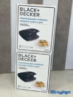 ساندویچ ساز بلک اند دکر مدل TS4080 - Image 3