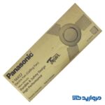 پنکه سقفی 3 پره پاناسونیک مالزی مدل F56XZ2 - Image 2