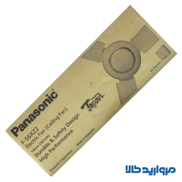 پنکه سقفی 3 پره پاناسونیک مالزی مدل F56XZ2 - Image 2