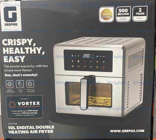 سرخ کن جیپاس مدل GAF37546 ظرفیت ۱۰ لیتر استیل ضد زنگ - Image 2