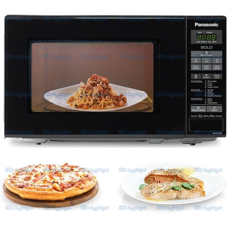 IMG_1289 مایکروویو پاناسونیک مدل ST266B ظرفیت ۲۰ لیتر با ۴ برنامه - Image 1