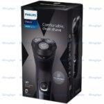 ماشین اصلاح فیلیپس مدل X3021 با تکنولوژی برش چرخشی و ضد آب - Image 2